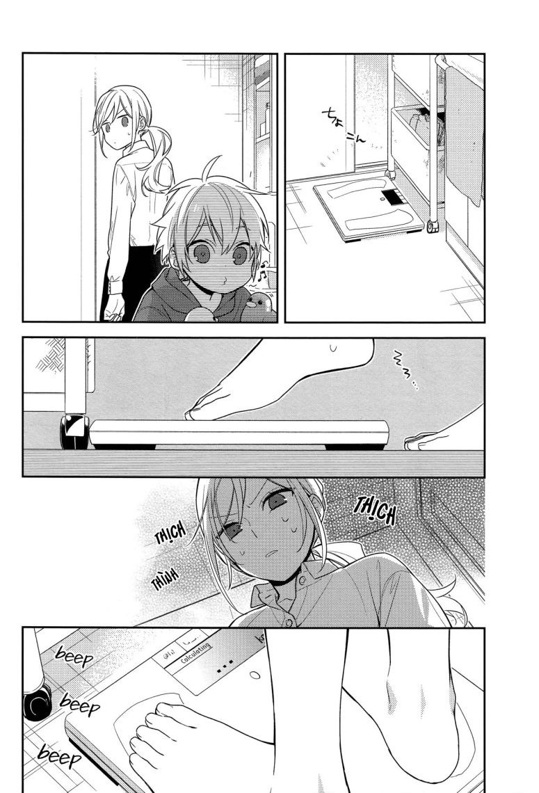 horimiya/8