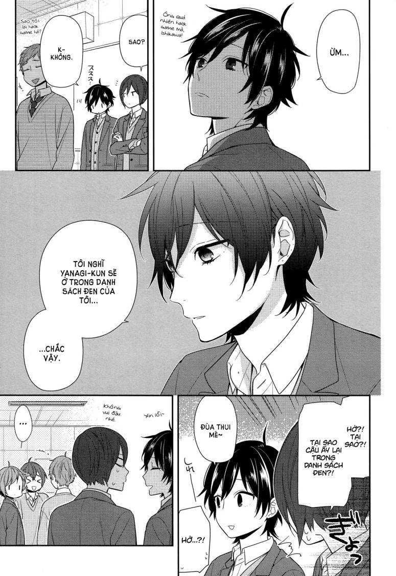 horimiya/11