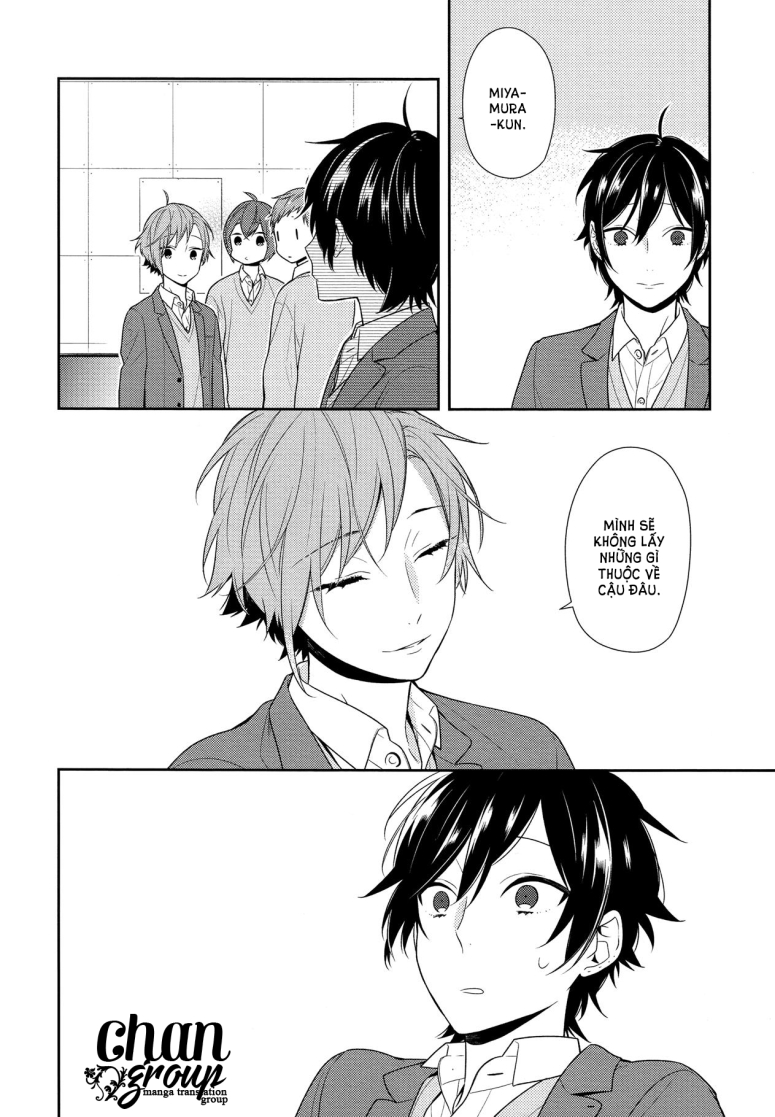 horimiya/12