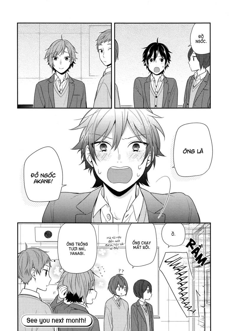 horimiya/14