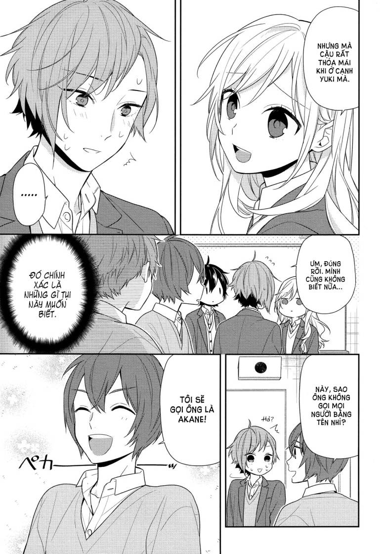 horimiya/5