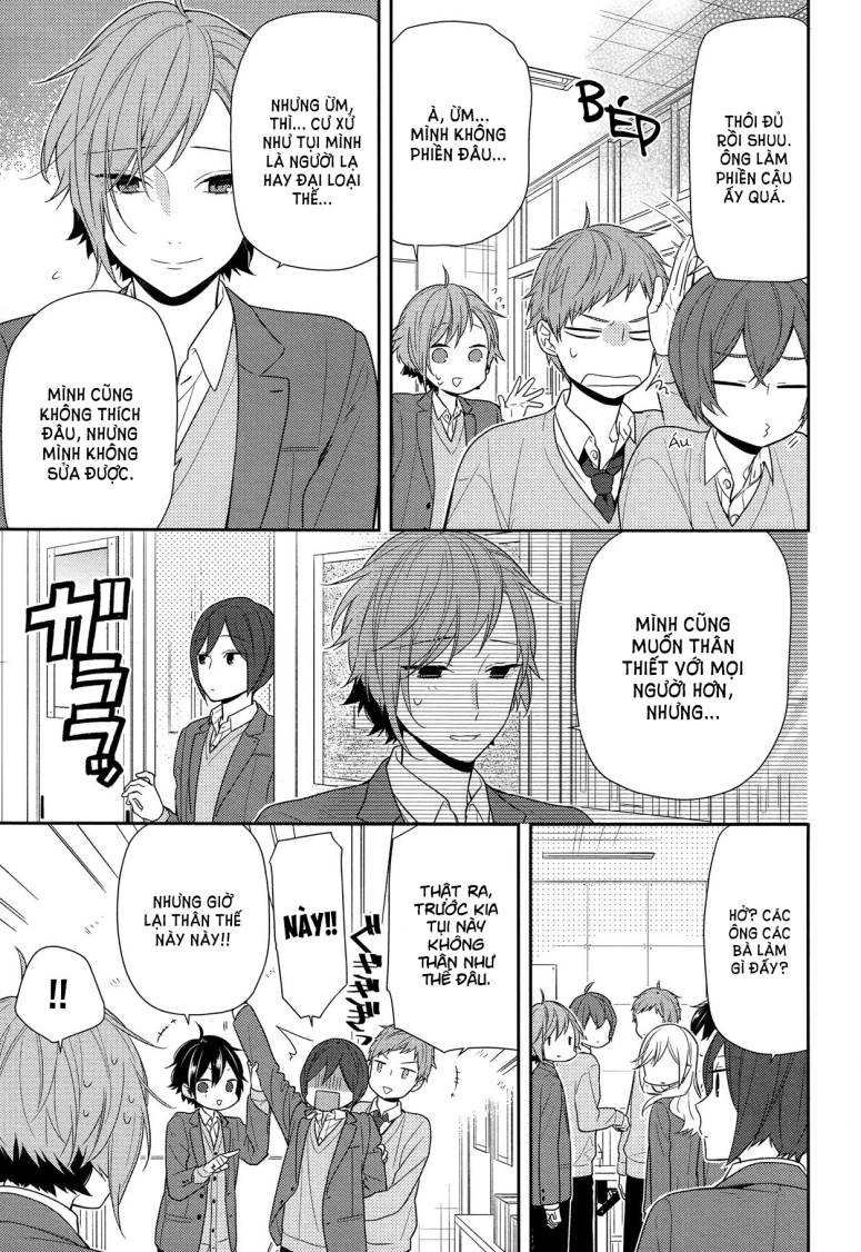 horimiya/7