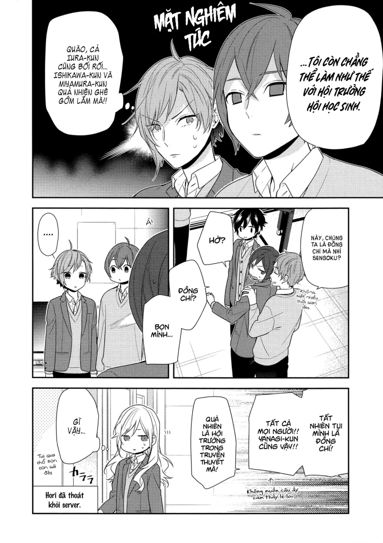 horimiya/8