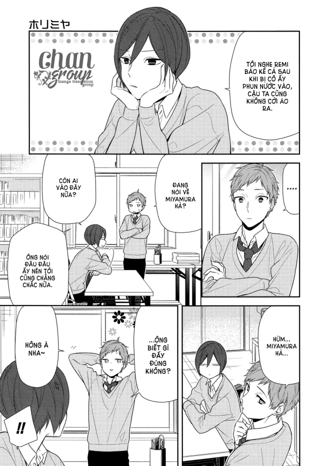 horimiya/3