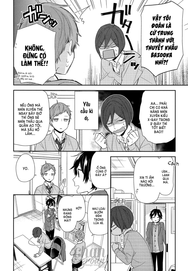 horimiya/4