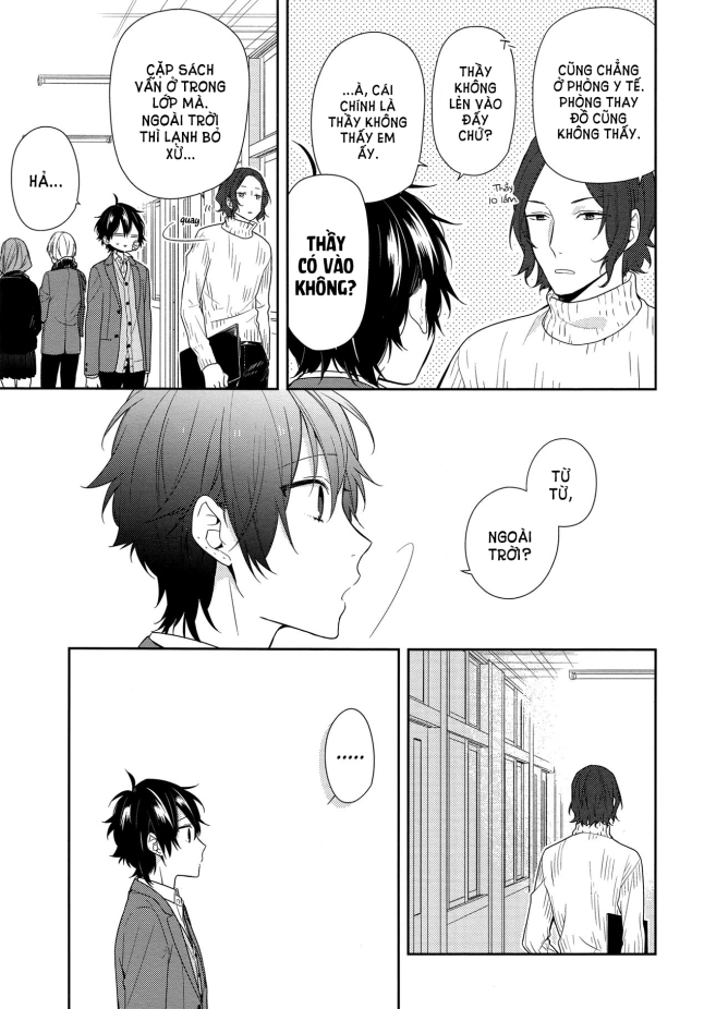 horimiya/11