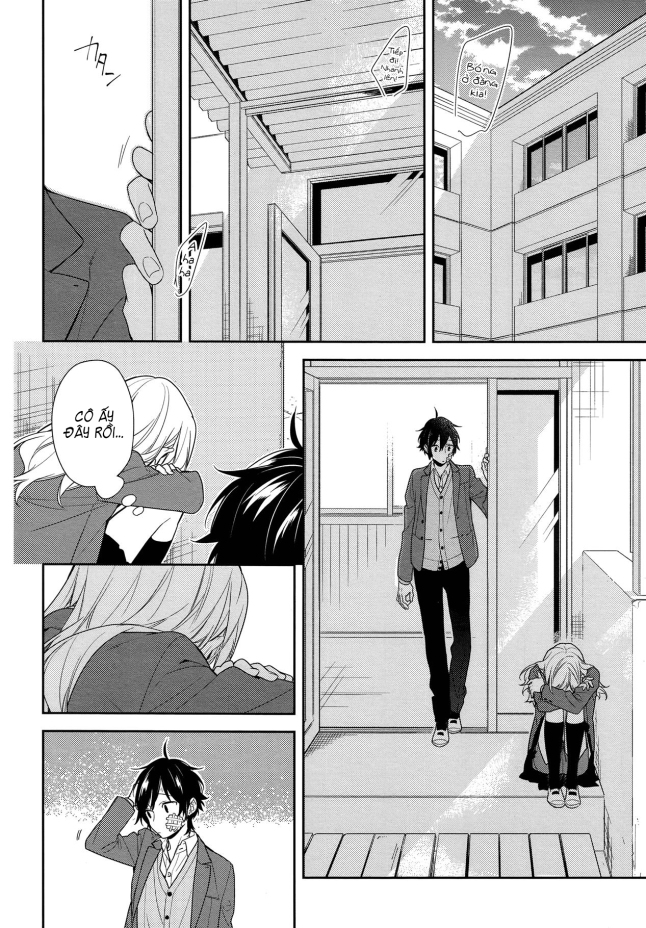 horimiya/12