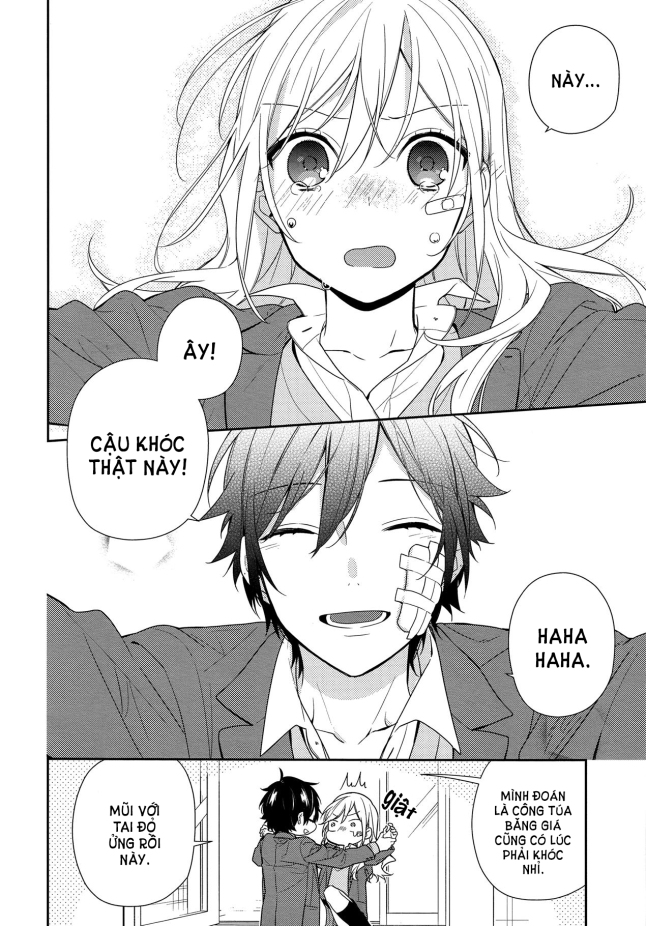 horimiya/16