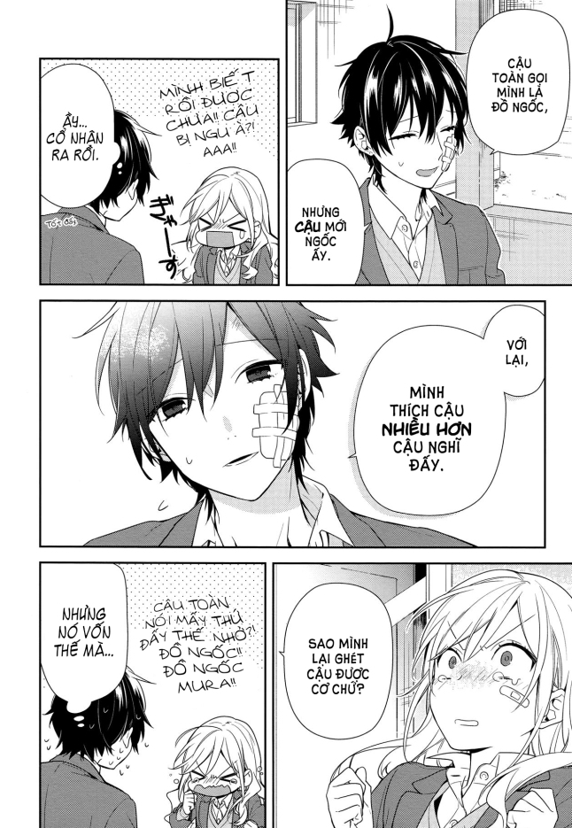 horimiya/18