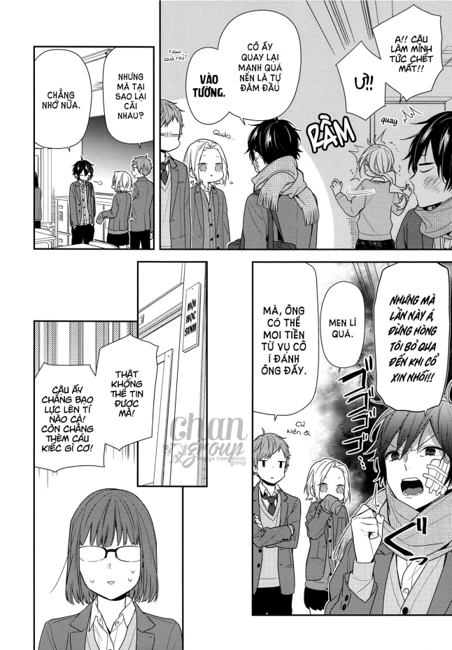 horimiya/4