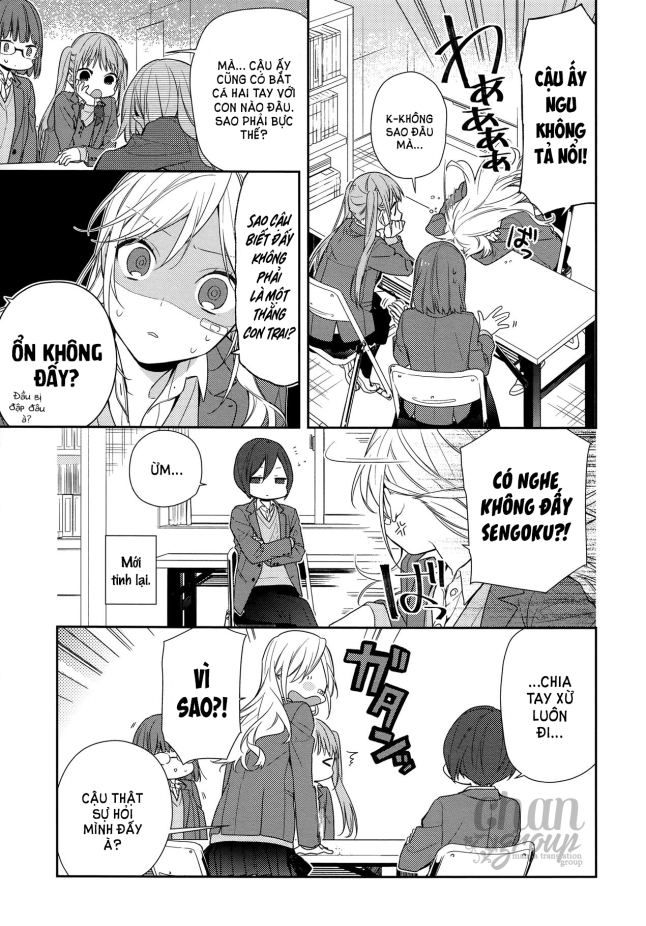 horimiya/5