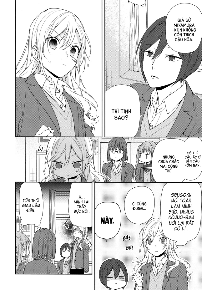 horimiya/6