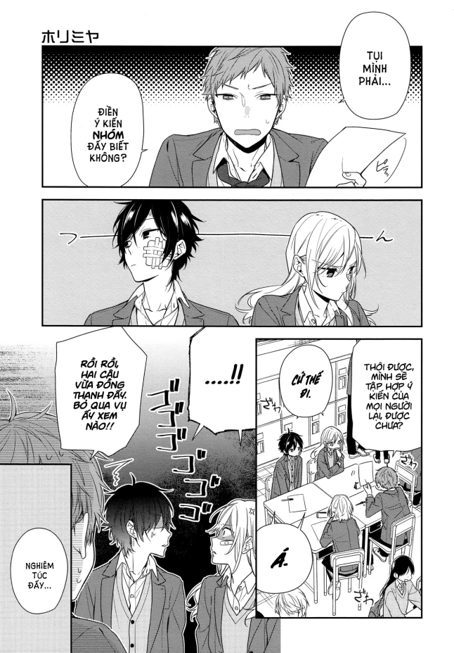 horimiya/7