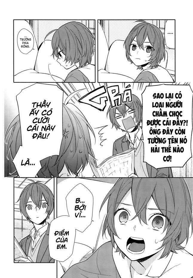 horimiya/10