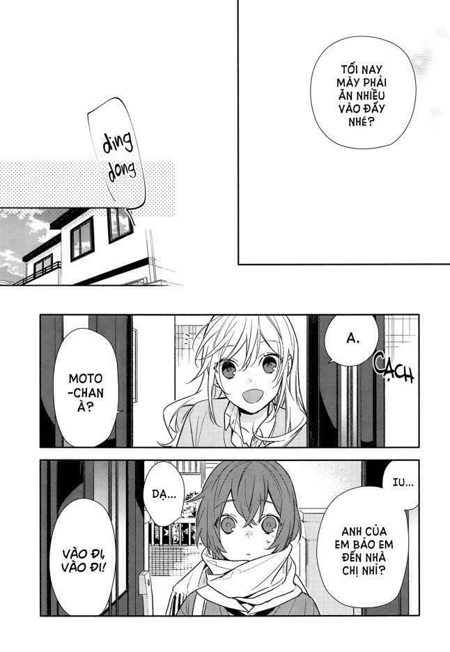 horimiya/17