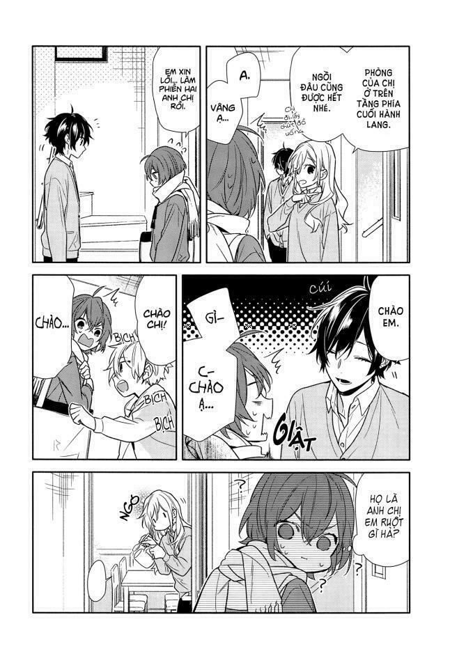 horimiya/18