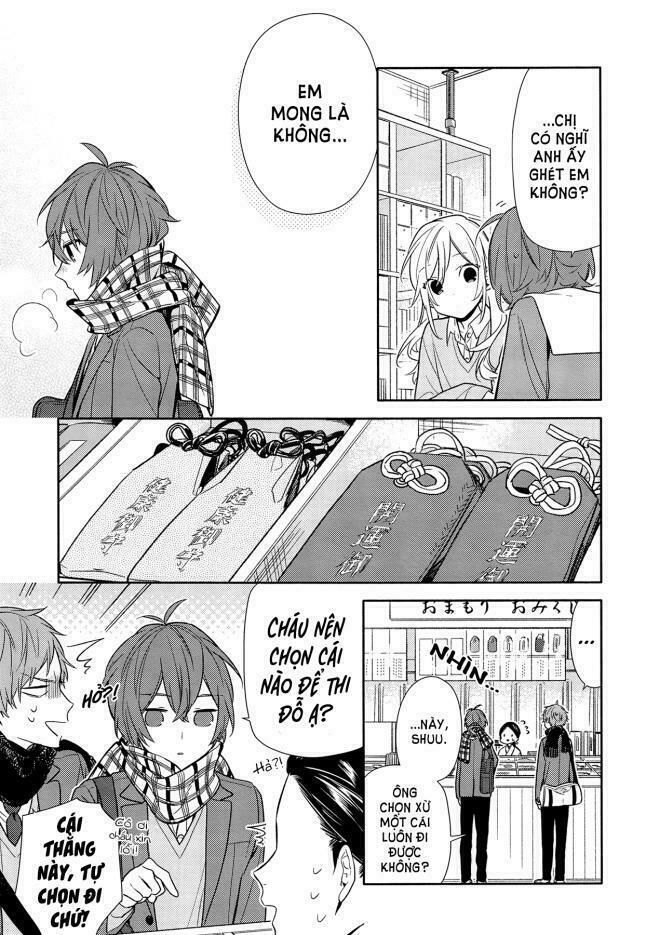 horimiya/25