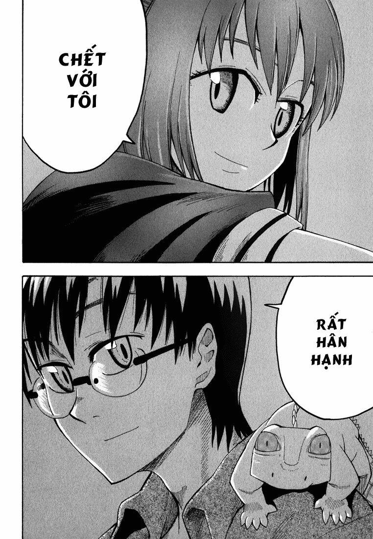 hoshi-no-samidare/22