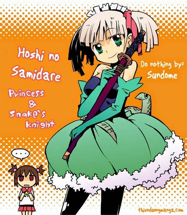 hoshi-no-samidare/45