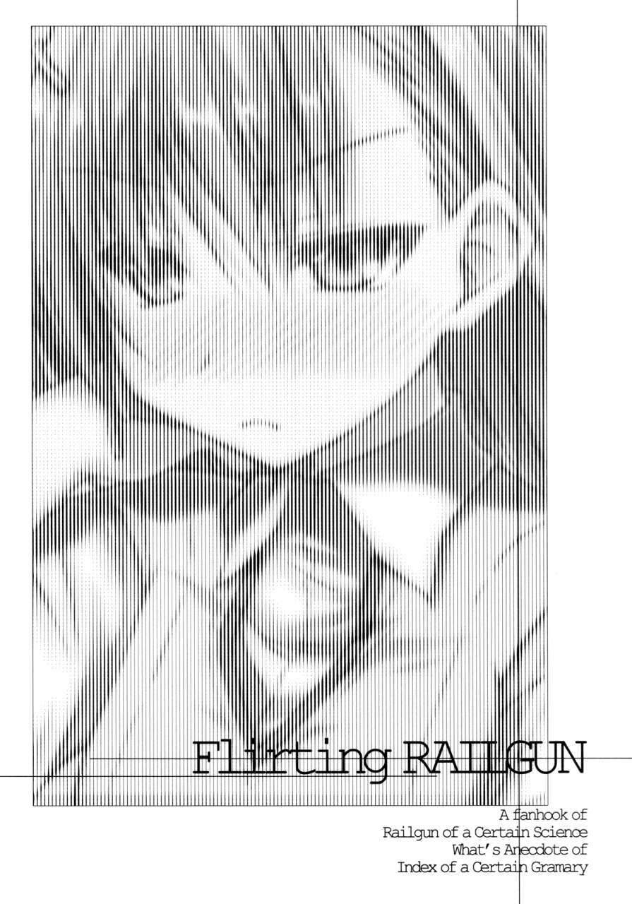 ichaicha-railgun/3