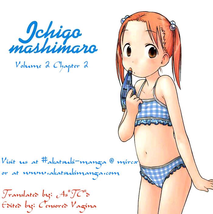 ichigo-mashimaro/0