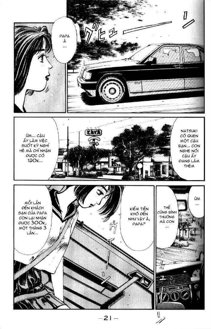 initial-d/18