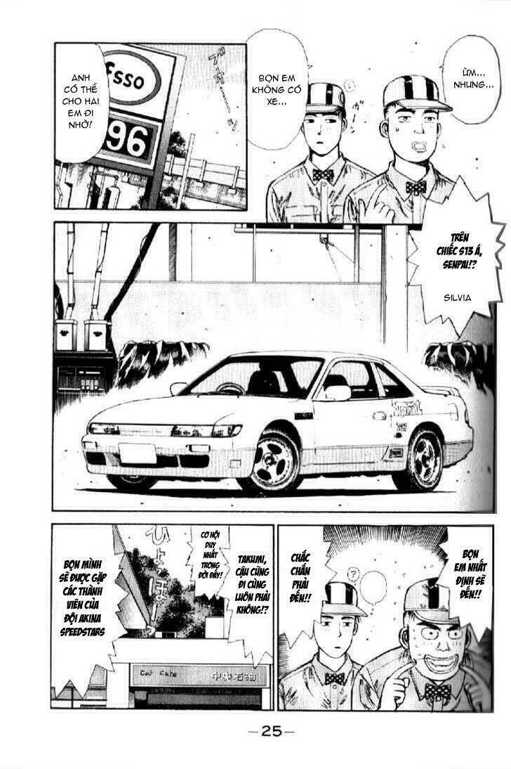 initial-d/22