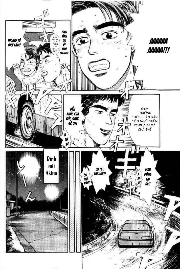 initial-d/33