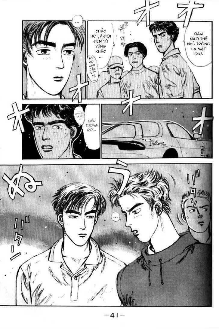 initial-d/38