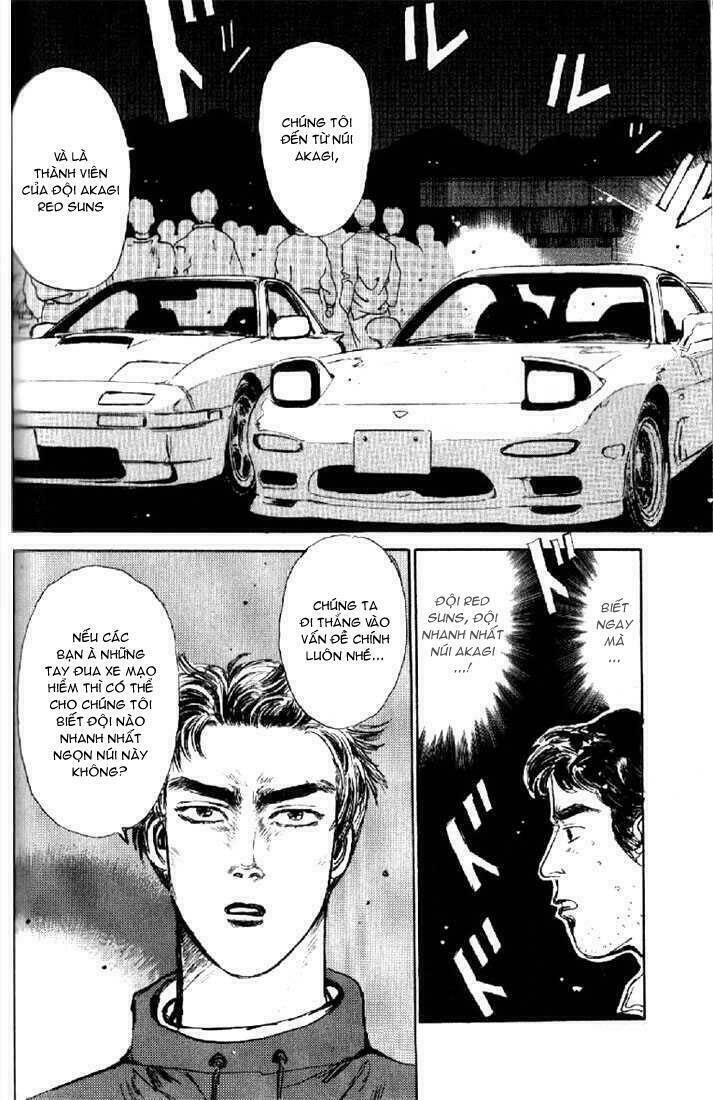 initial-d/39