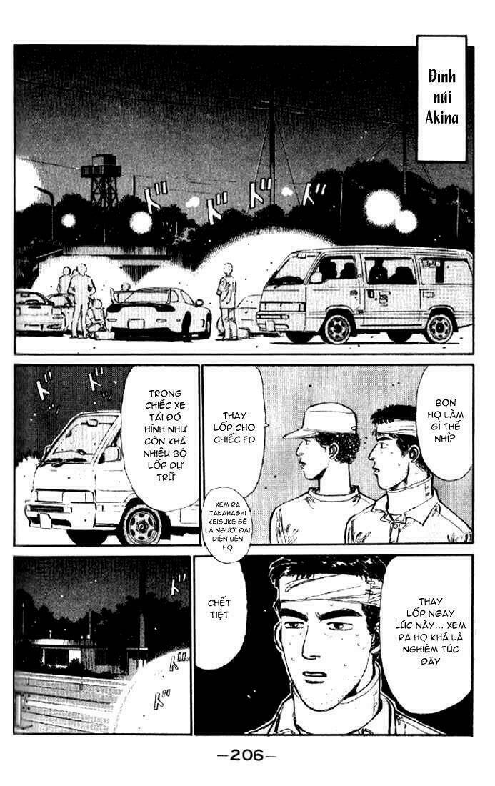 initial-d/1