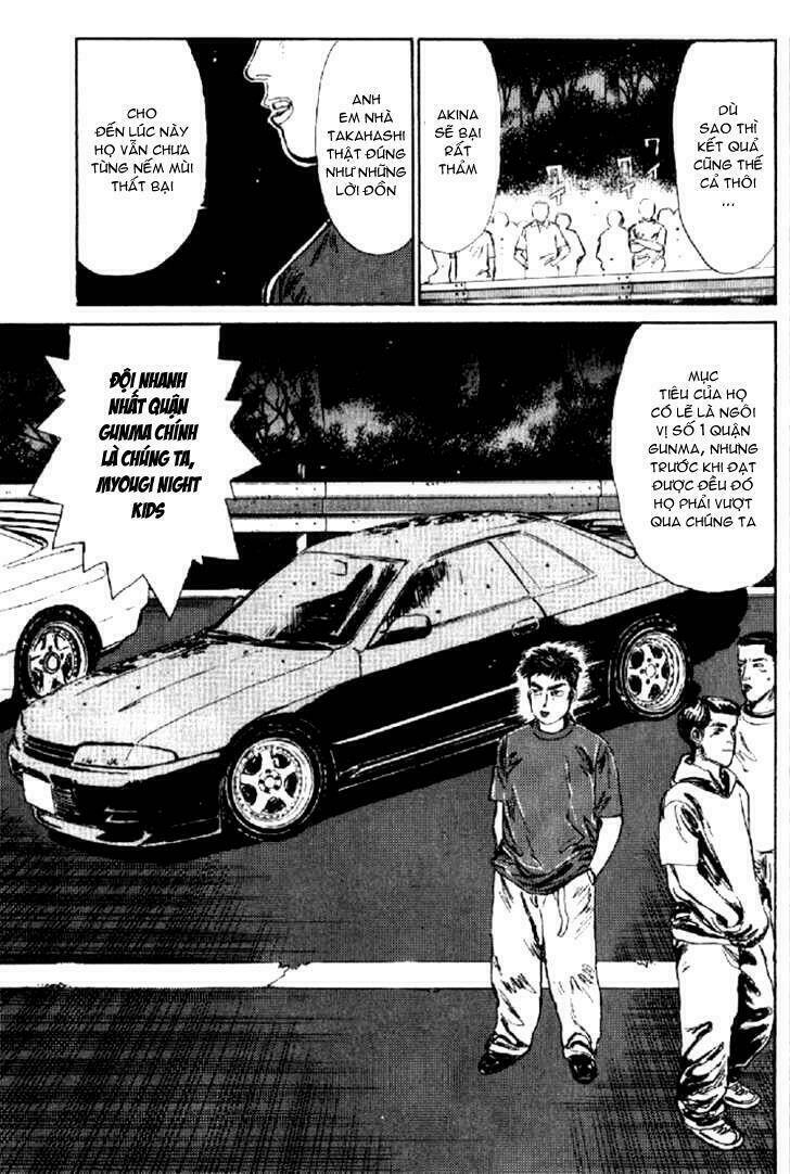 initial-d/12