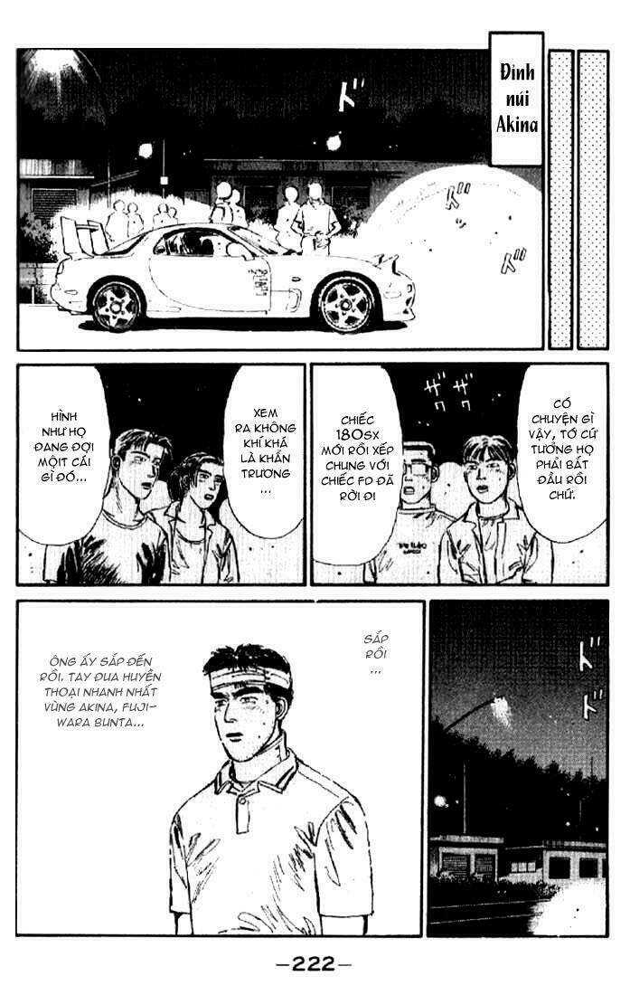 initial-d/17