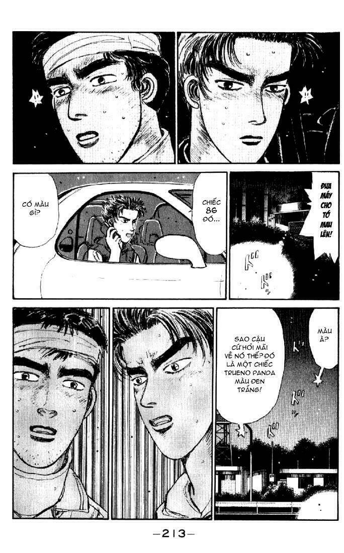 initial-d/8