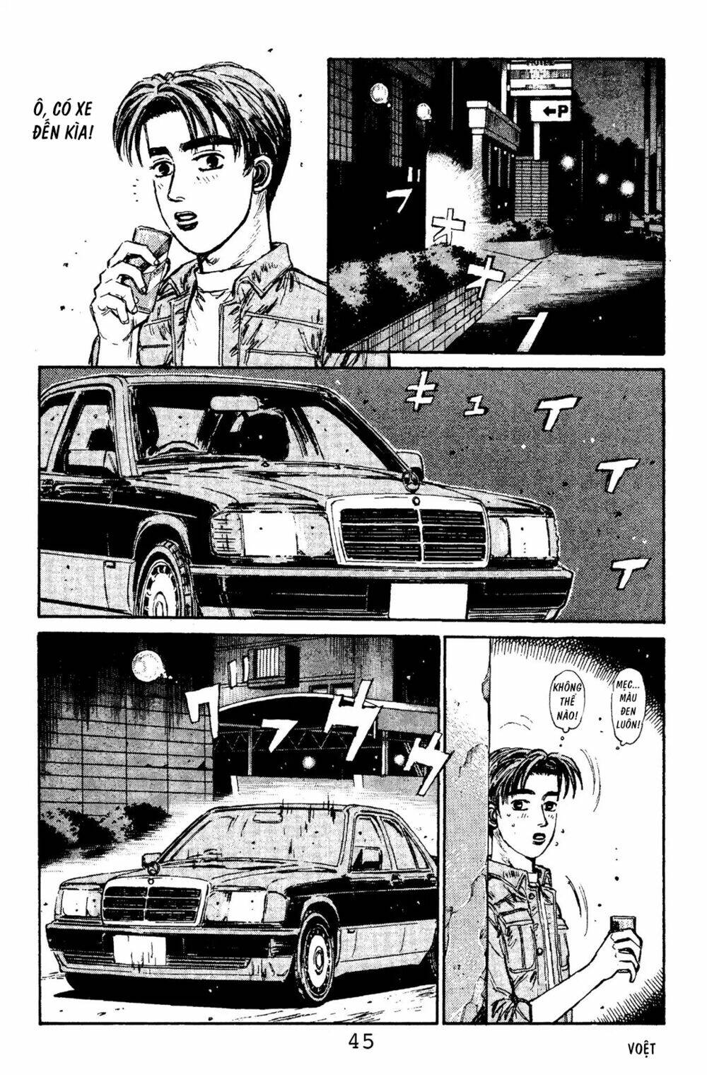 initial-d/15