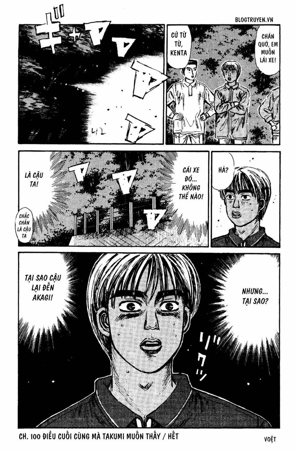 initial-d/21