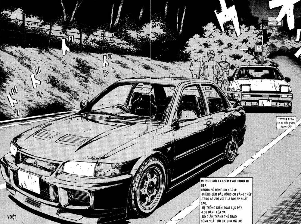 initial-d/18