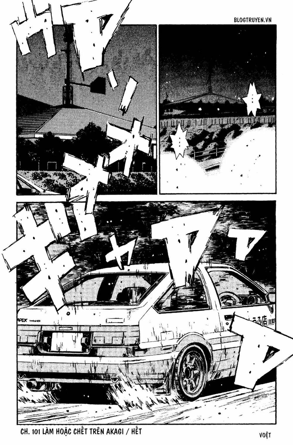 initial-d/20