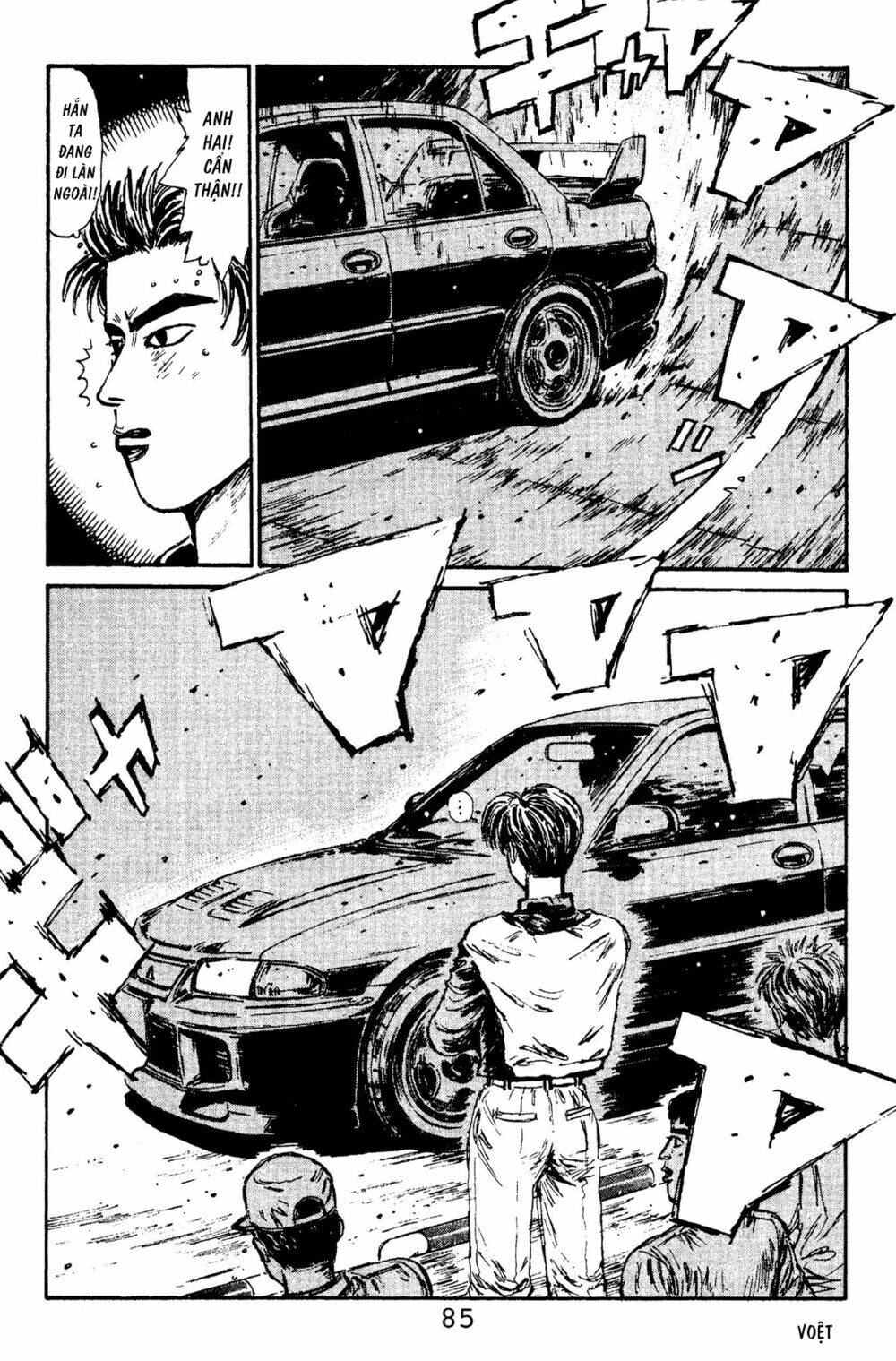 initial-d/13