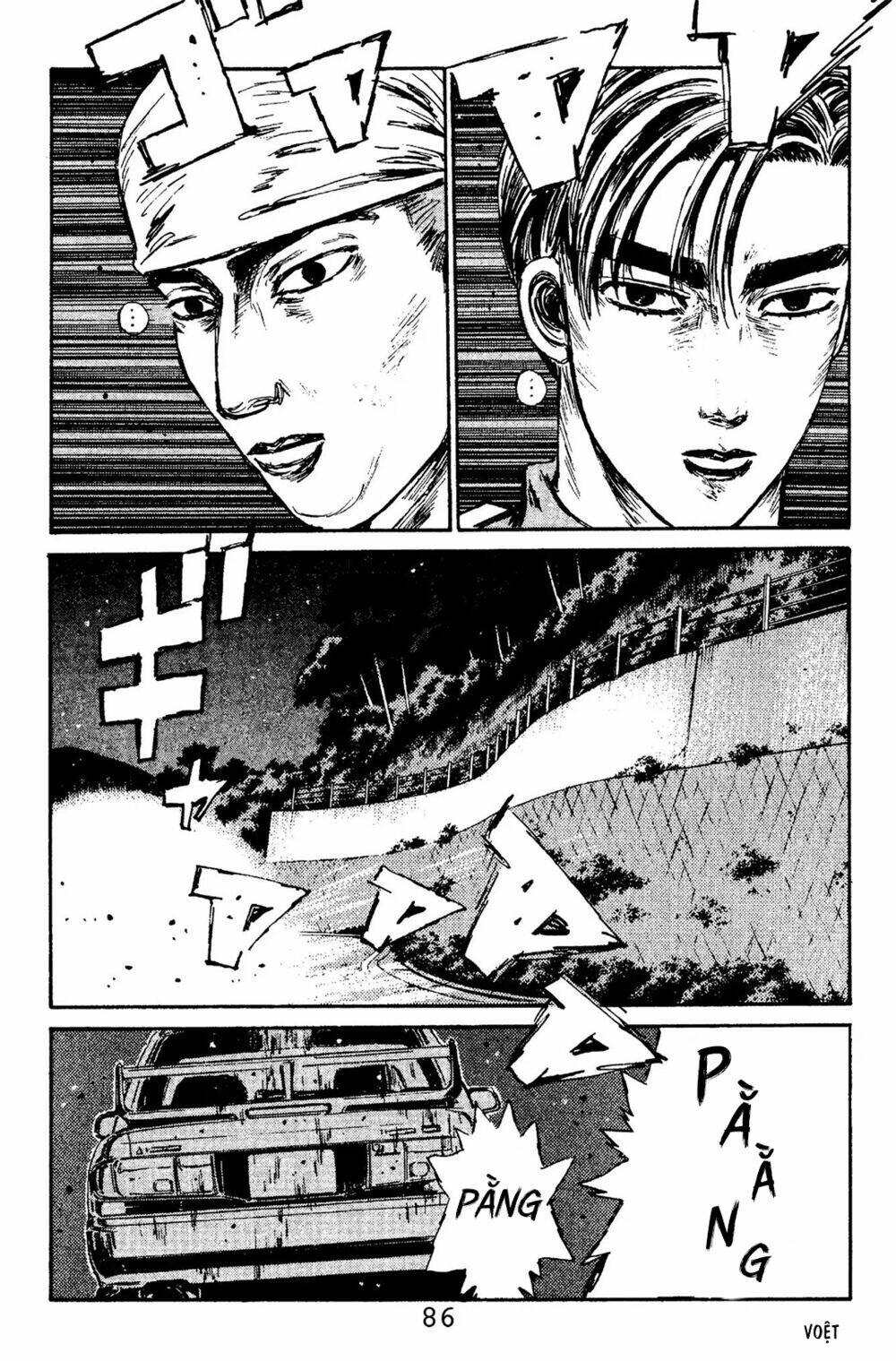 initial-d/14