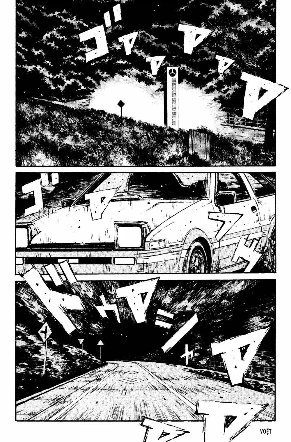 initial-d/6