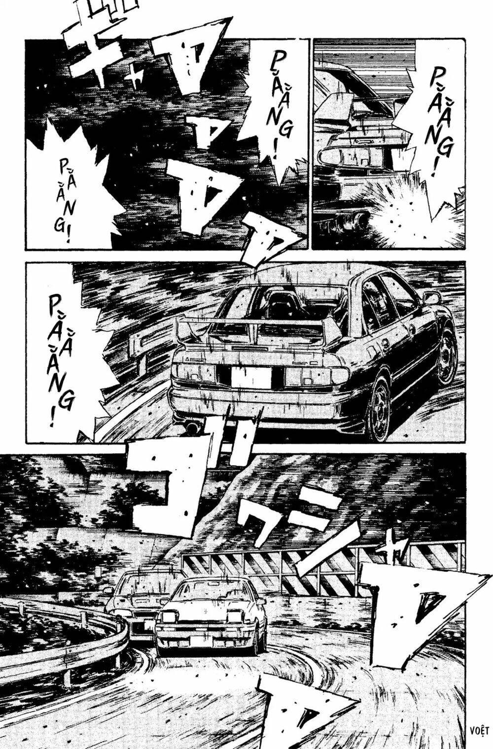 initial-d/11