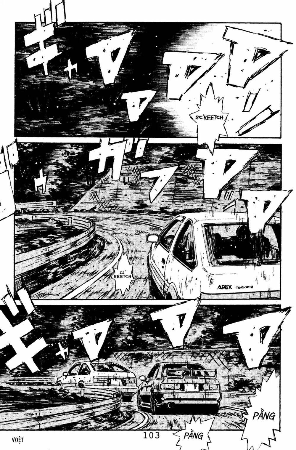 initial-d/15