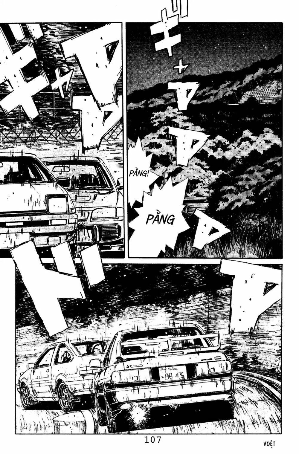 initial-d/19