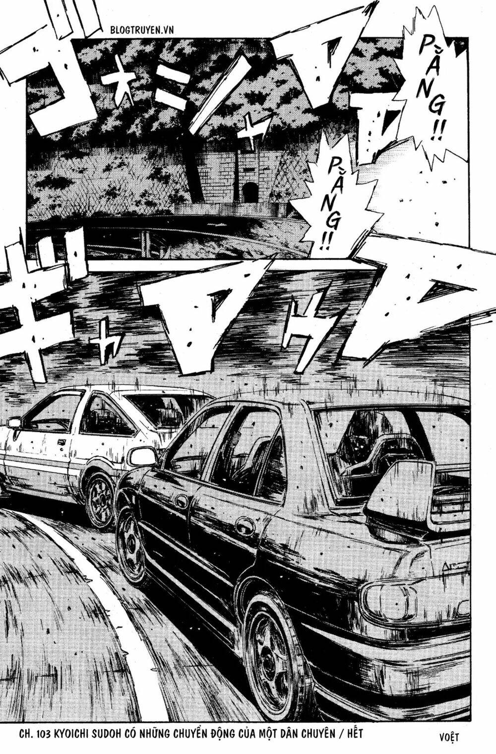 initial-d/21