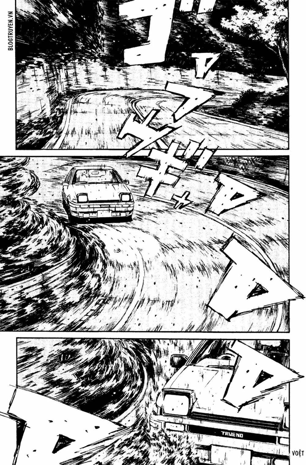 initial-d/4