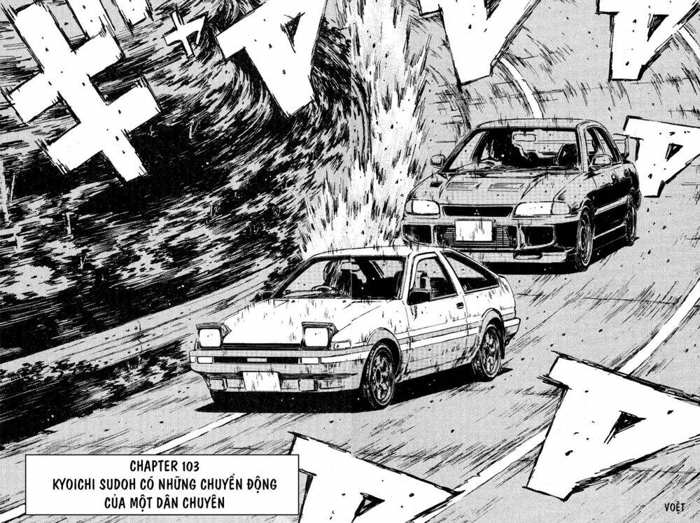 initial-d/5