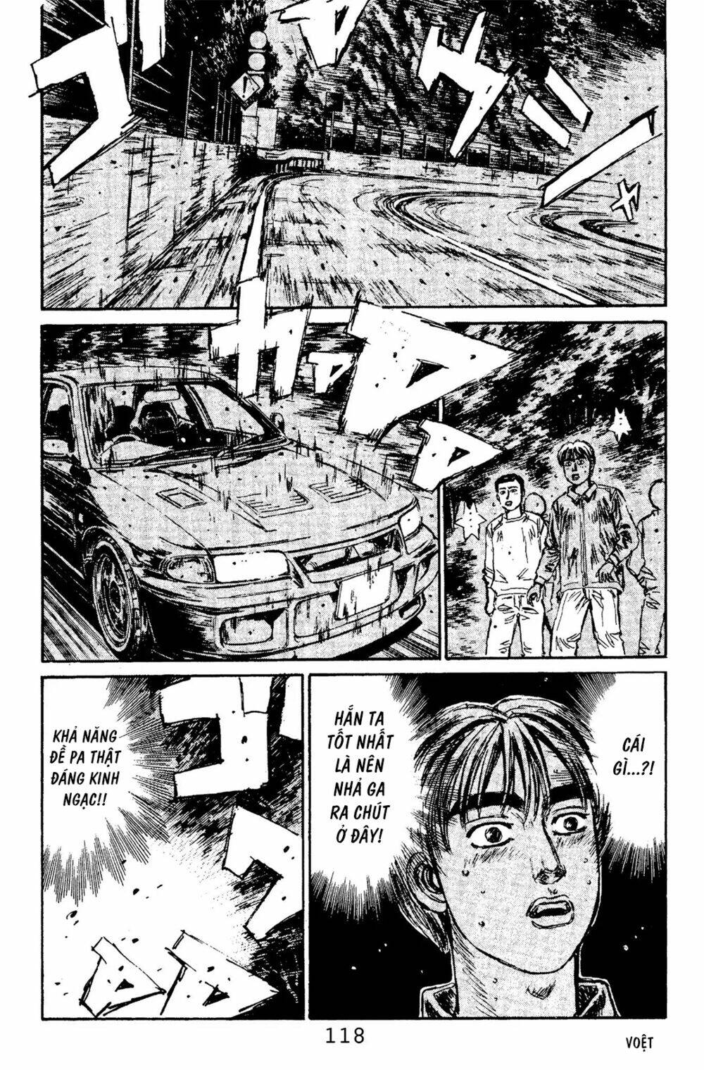 initial-d/10