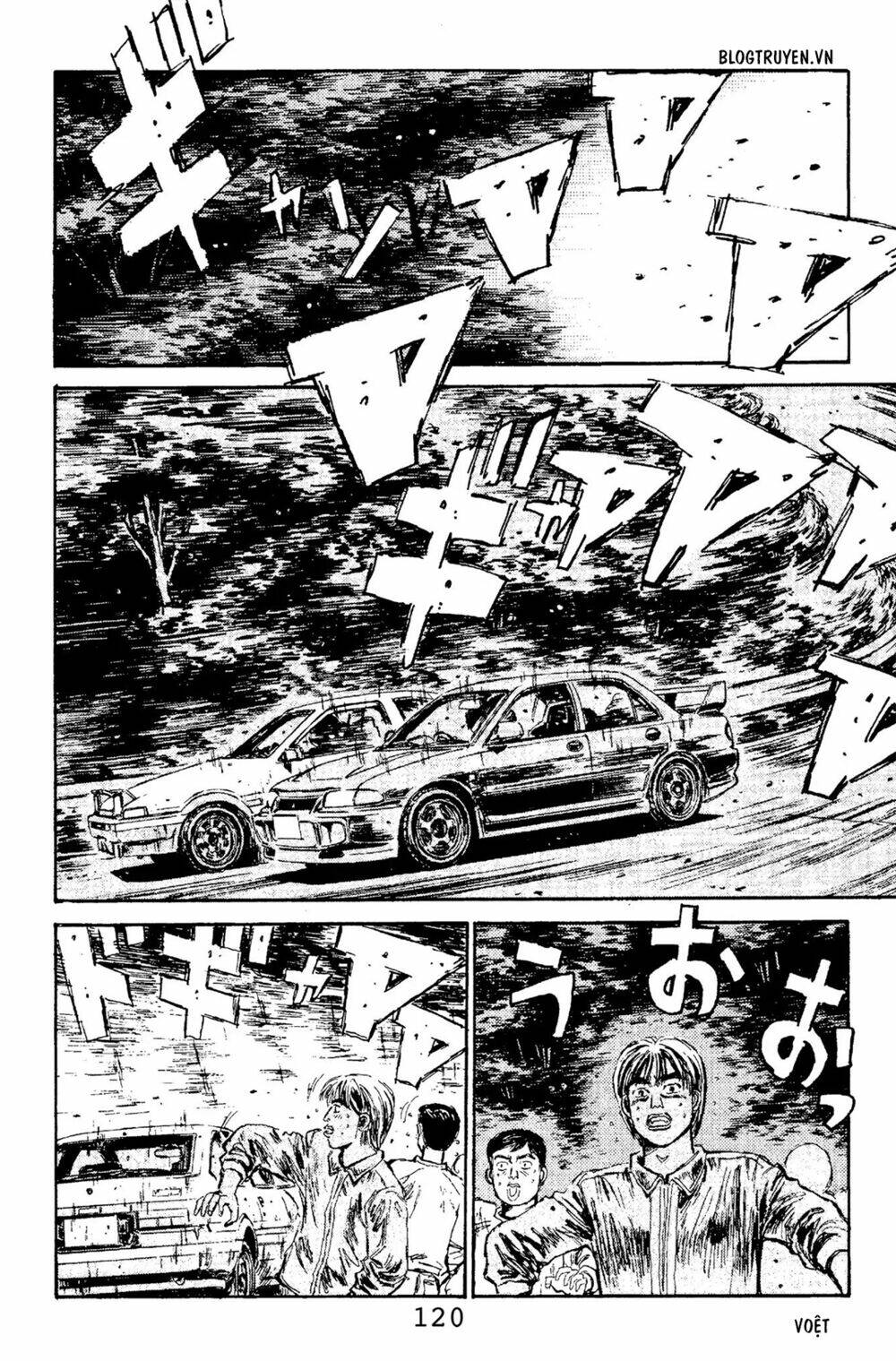 initial-d/12