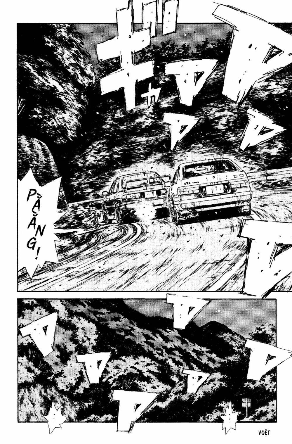 initial-d/14